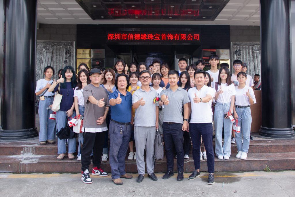 中和盛世党建示范基地