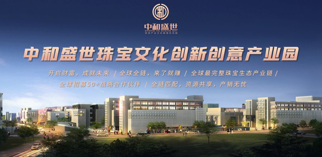 联系我们
